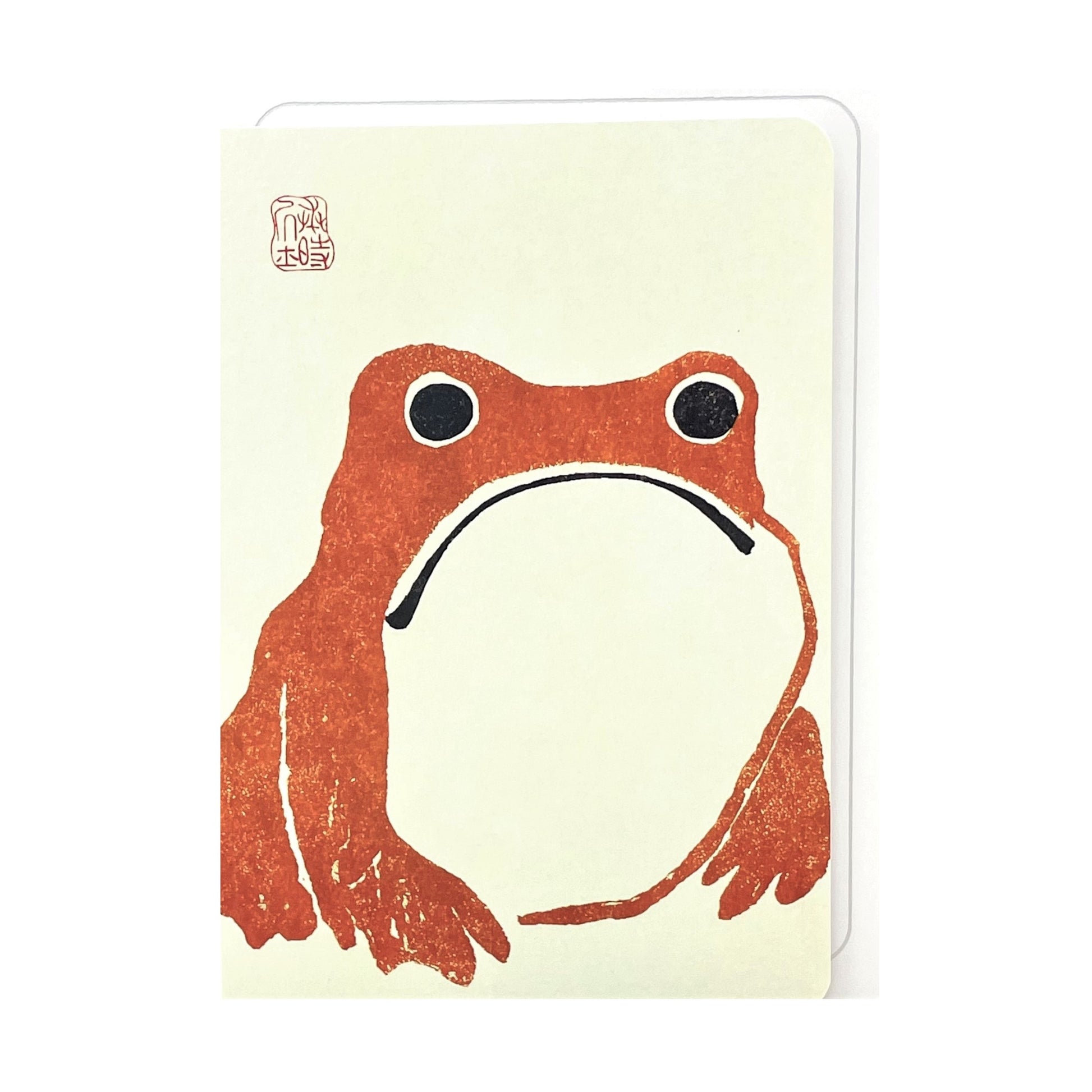greetings card of a japanese frog coloured orange by Ezen Design