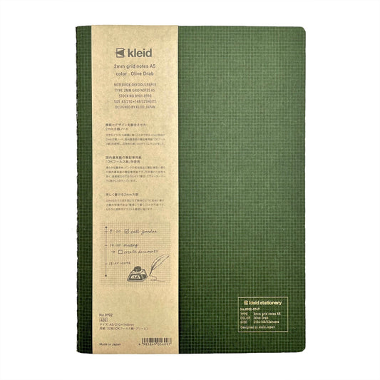 A5 soft cover notebook, cover is olive green with a small white grid pattern by Japanese brand Kleid