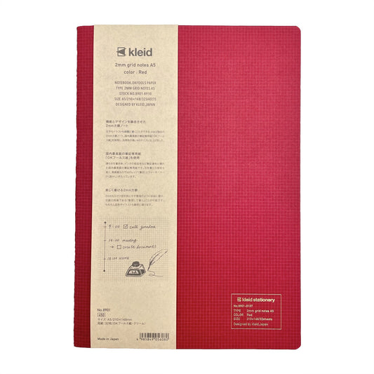 A5 soft cover notebook, cover is red with a small white grid pattern by Japanese brand Kleid