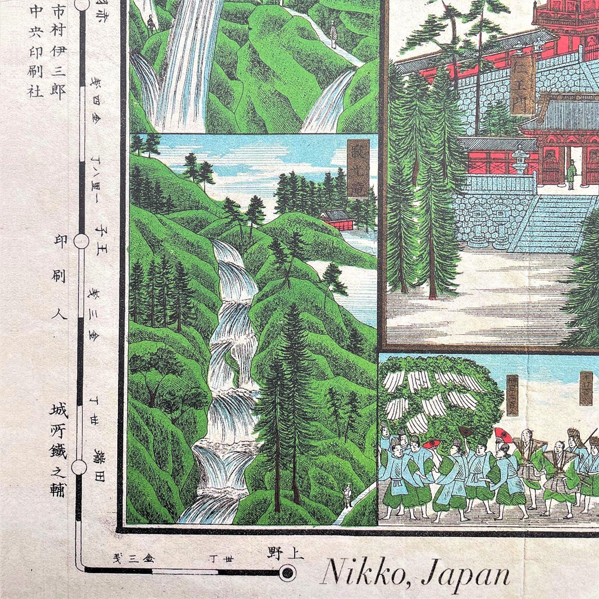 poster wrapping paper with view of nikko, japan, close-up