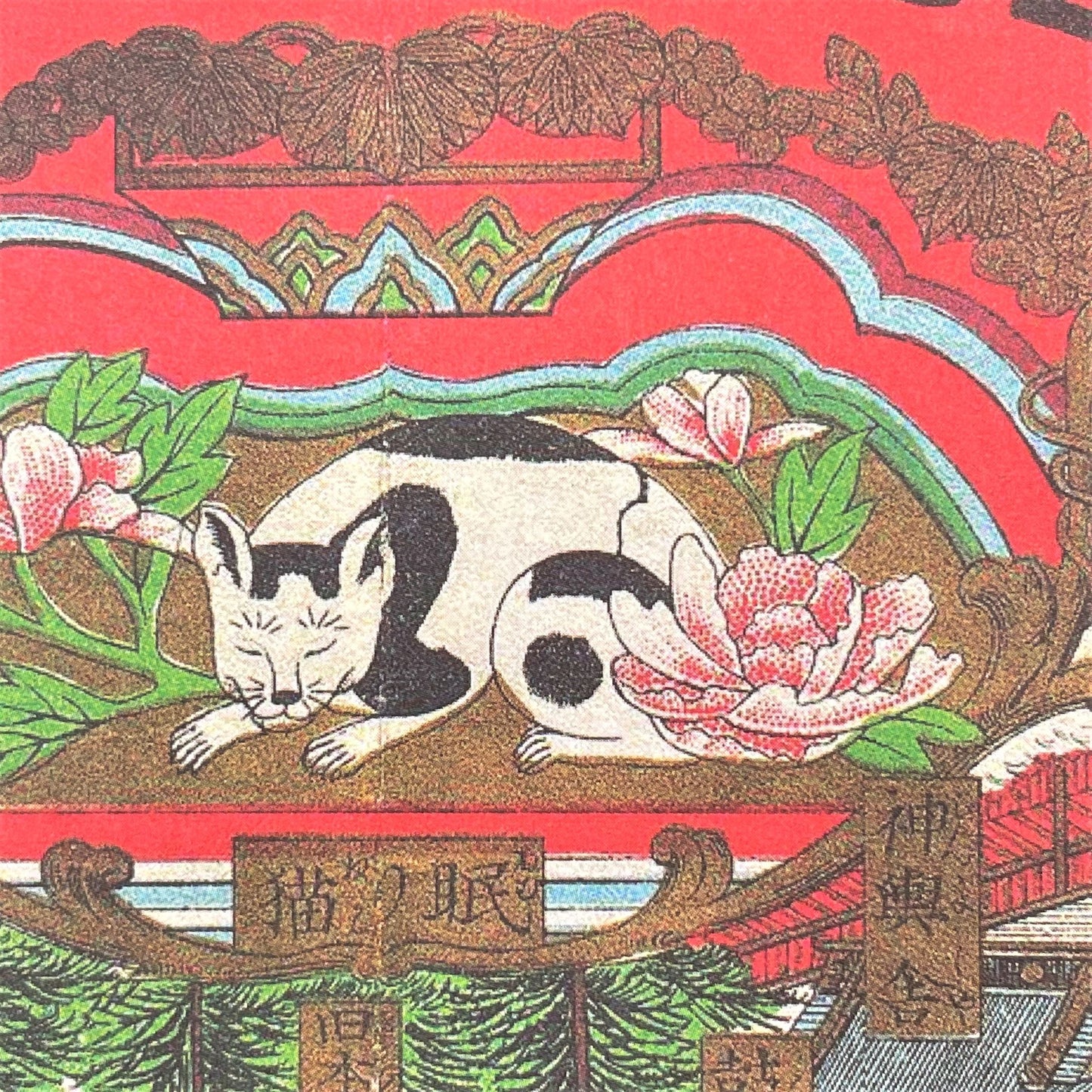 poster wrapping paper with view of nikko, japan, detailed close-up