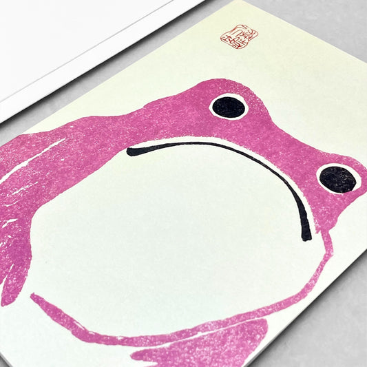 greetings card of a japanese frog coloured pink by Ezen Design