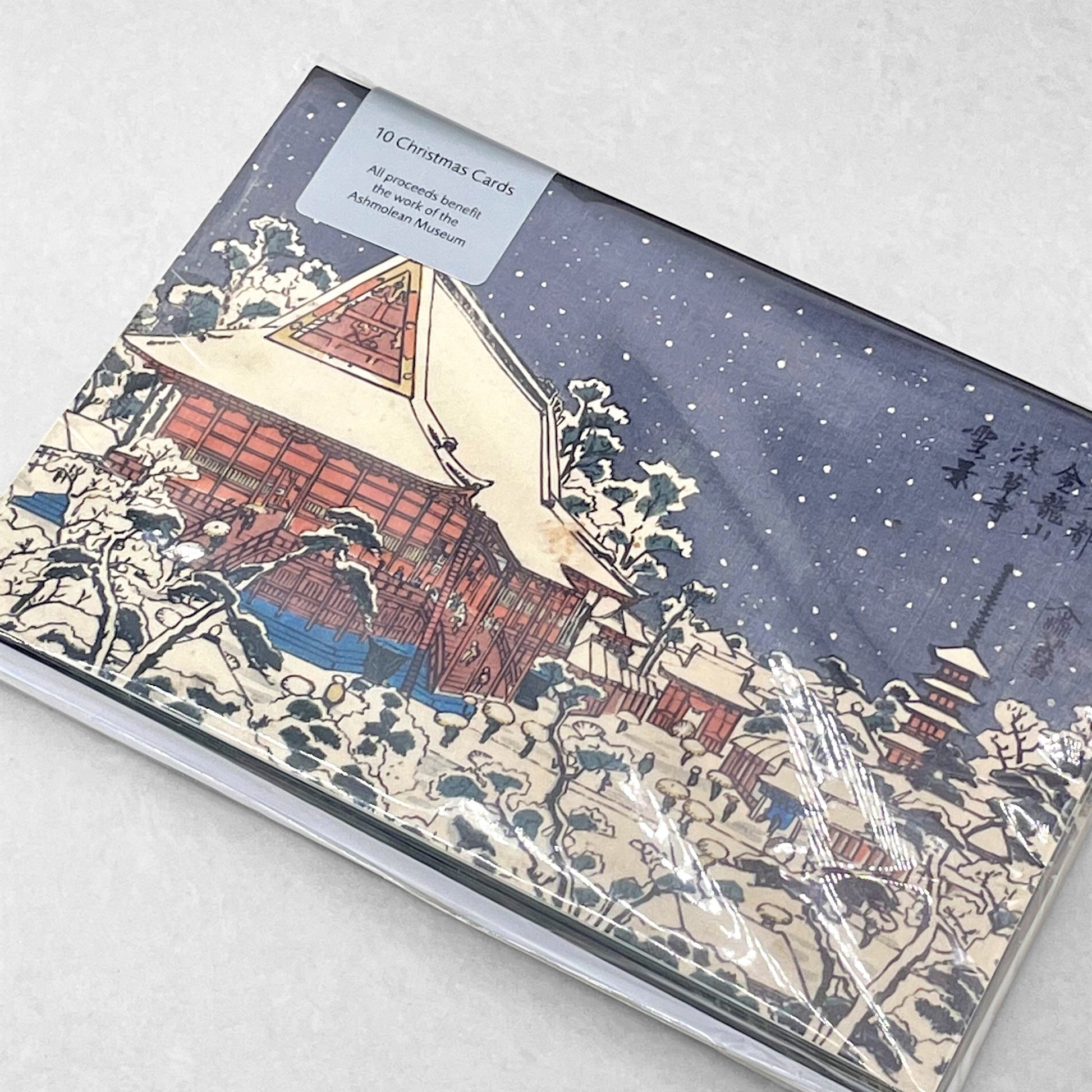 greetings card of senso-ji temple in the snow by John Austin Publishing