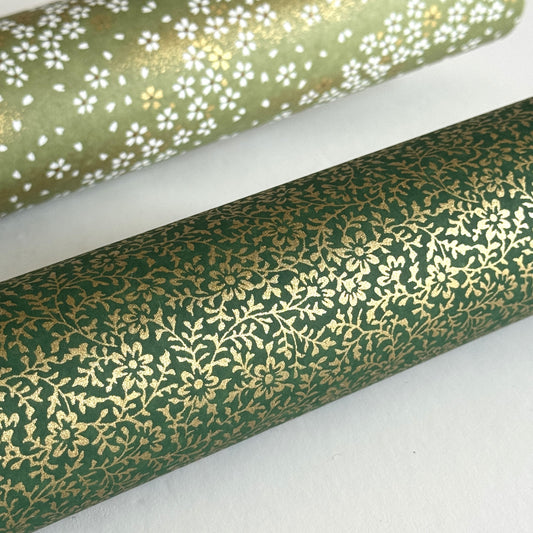 Dainty gold botanical repeat pattern on dark green. Japanese chiyogami paper. Rolled 