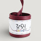 reel of Japanese paper string in wine colour