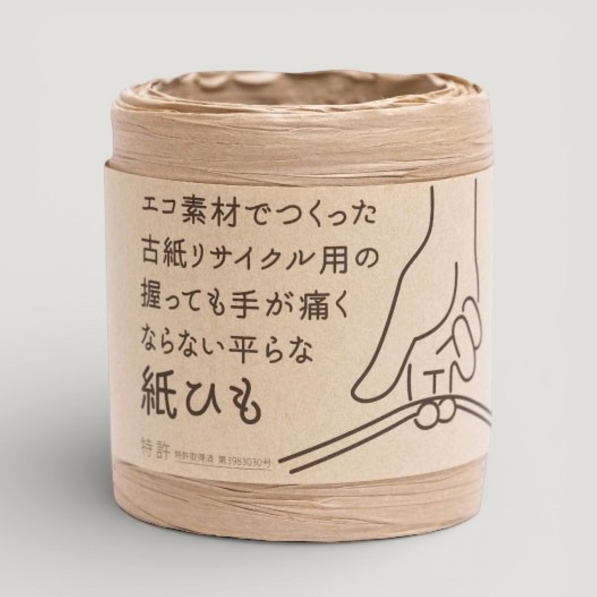 a reel of natural coloured Japanese paper ribbon