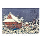 greetings card of senso-ji temple in the snow by John Austin Publishing