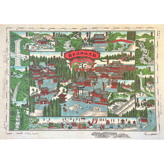 poster wrapping paper with view of nikko, japan, full sheet view